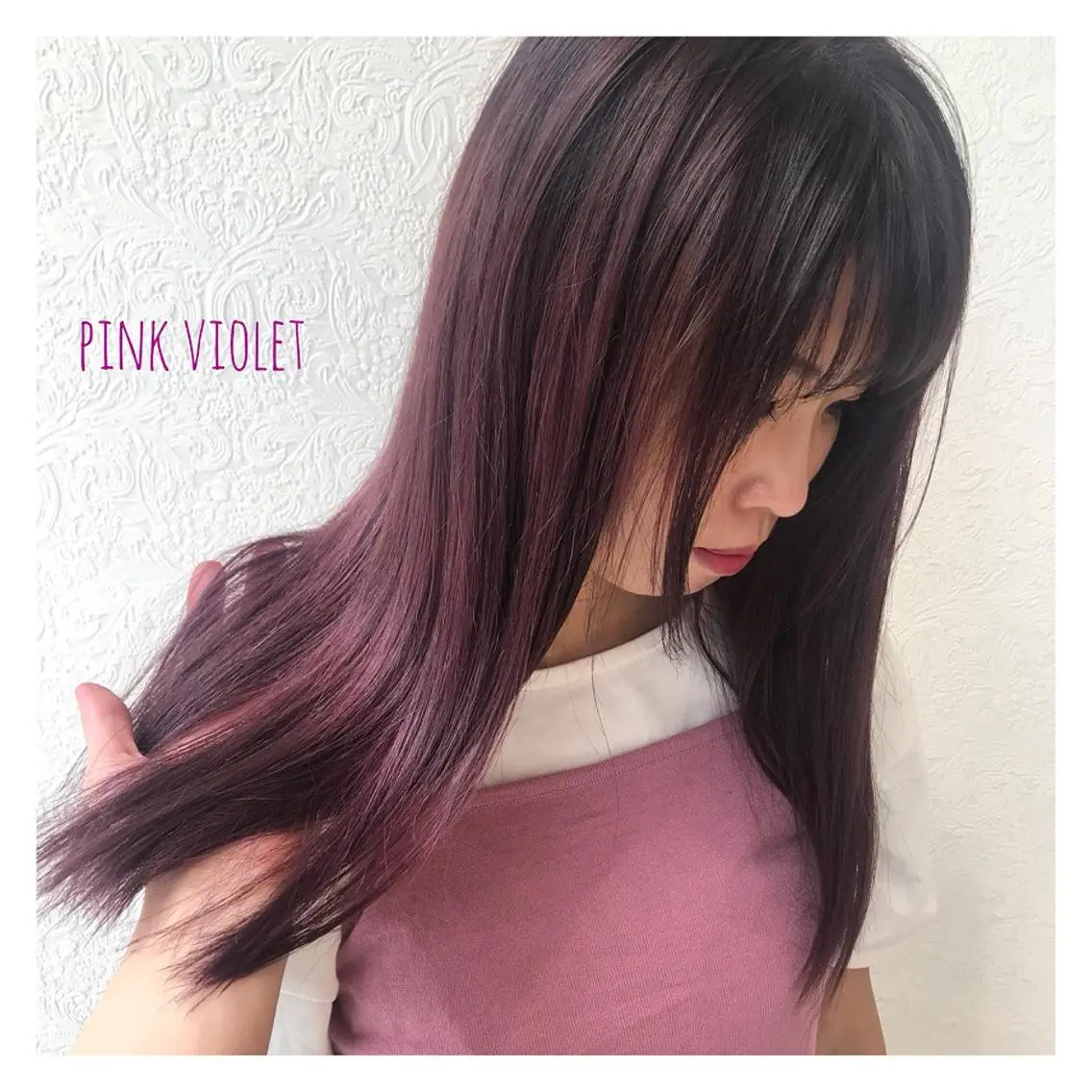 カラー ピンクカラー バイオレットカラー ヘアカラー トリートメント YUI𓍯エクステ /ニュアンスカラーのヘアスタイル