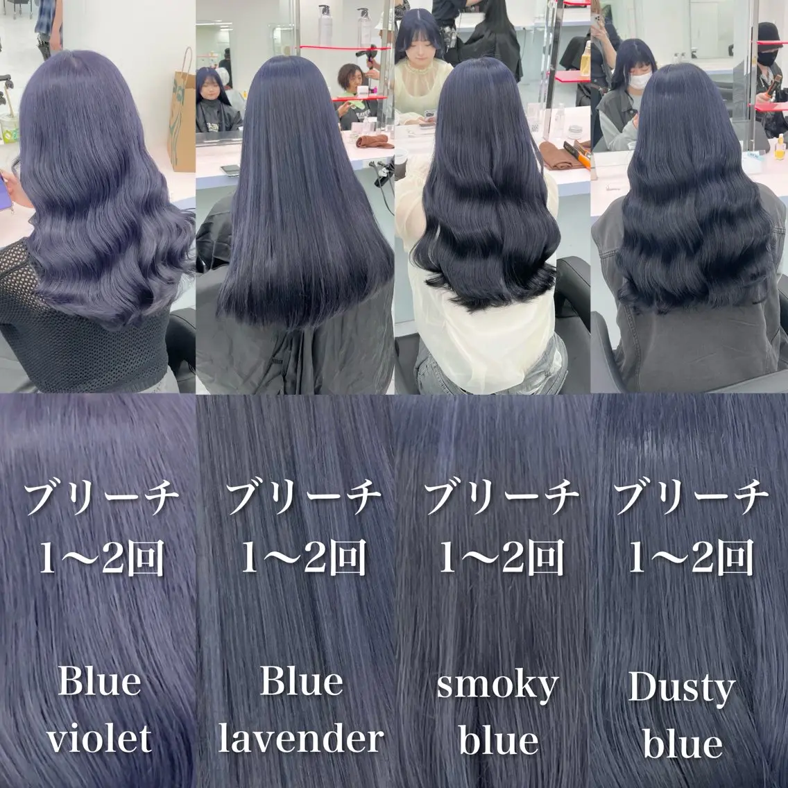 セミロング カラー ヘアカラー トリートメント ヘアセット カラー指名NO.1 🌈Neneのヘアスタイル