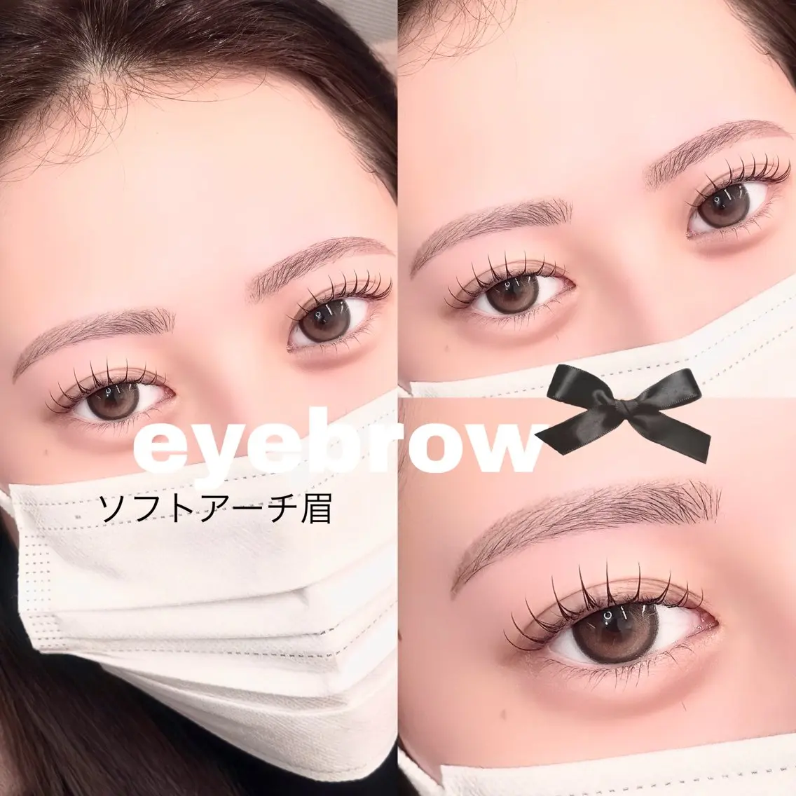 アイブロウ 🤍 ena🤍🌙のマツエク・マツパデザイン