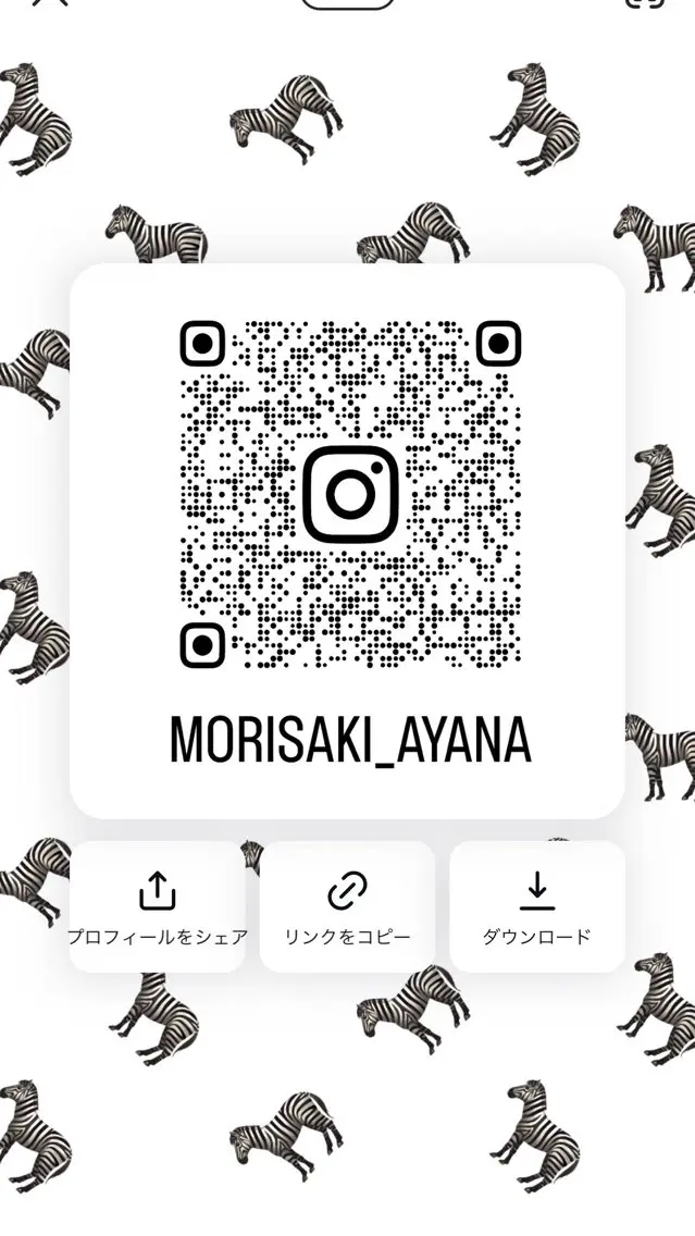 マツエク・マツパ 🦋束感まつげ🦋 𝐀𝐲𝐚𝐧𝐚のマツエク・マツパデザイン