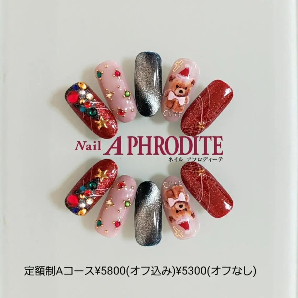 ネイル 持ち込み ニュアンスネイル ハンドネイル Nail Aphroditeのネイルデザイン