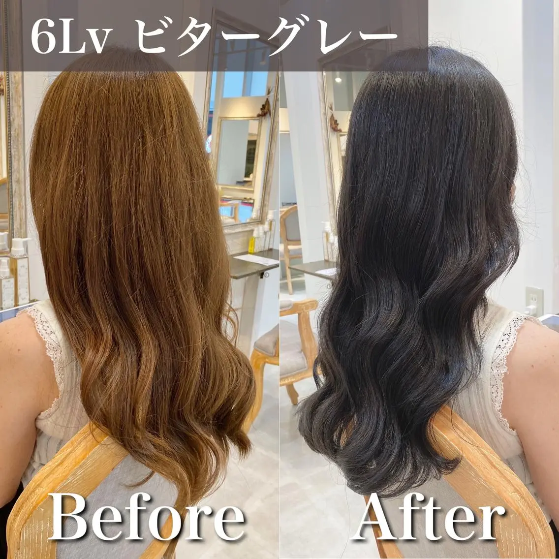 ロング カラー ブリーチ ハイライトカラー インナーカラー ブリーチなしカラー ハイライト ブリーチなし✨艶髪 カラー𓃲YAGIのヘアスタイル