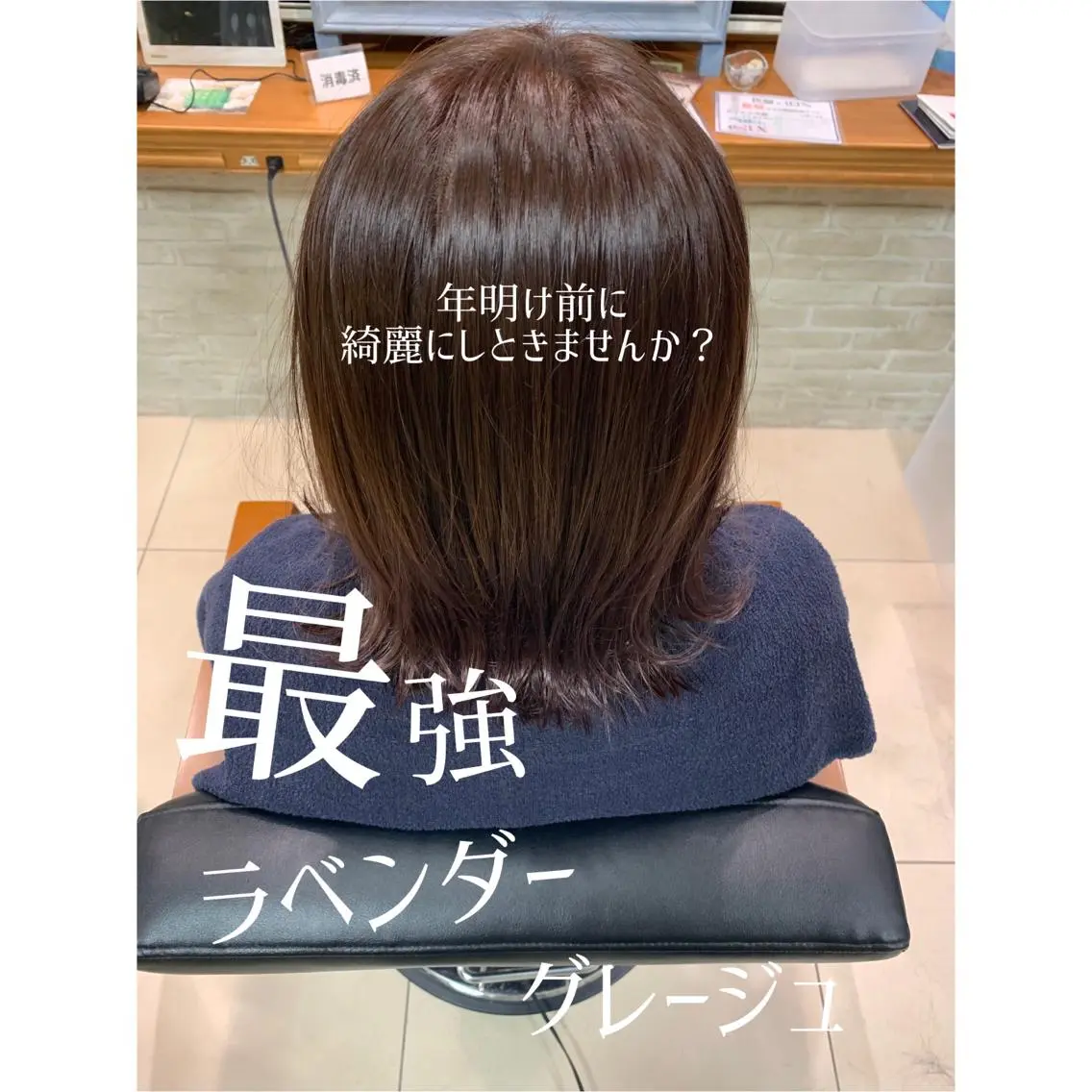 ショート カラー 透明感ハイトーン🦄 キラ🌈のヘアスタイル