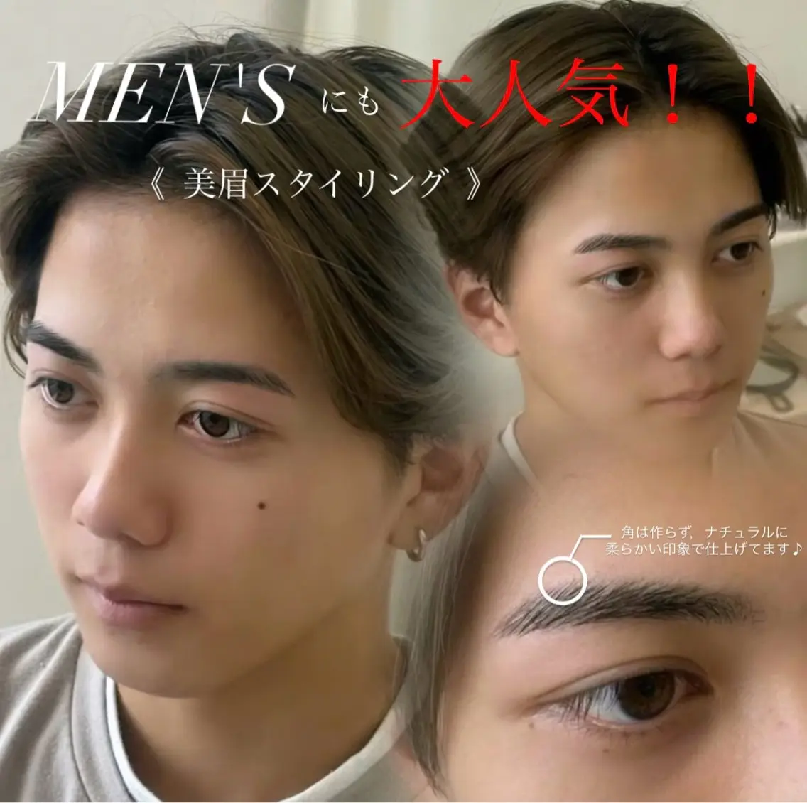 アイブロウ ワックス脱毛 眉カット その他(アイブロウ) lazo Naru🌙のマツエク・マツパデザイン