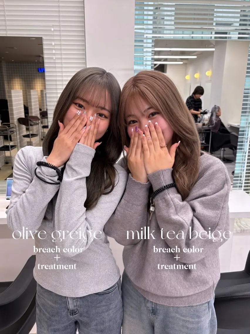 カラー ヘアカラー トリートメント 透明感ベージュ🤎 ナチュラルレイヤーのヘアスタイル