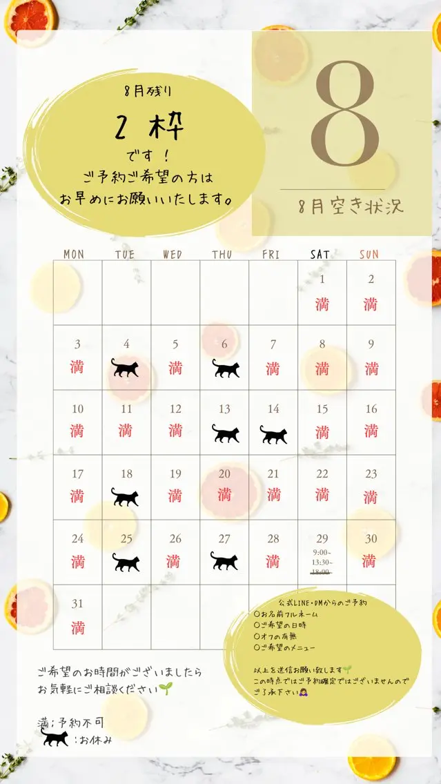 ネイル nail_ kinaのネイルデザイン