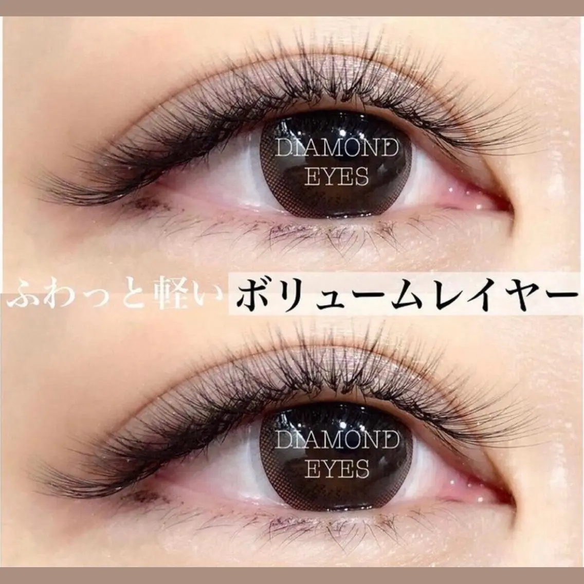 マツエク・マツパ KAHO🎀店長☽ LEDエクステ◇◆◇のマツエク・マツパデザイン