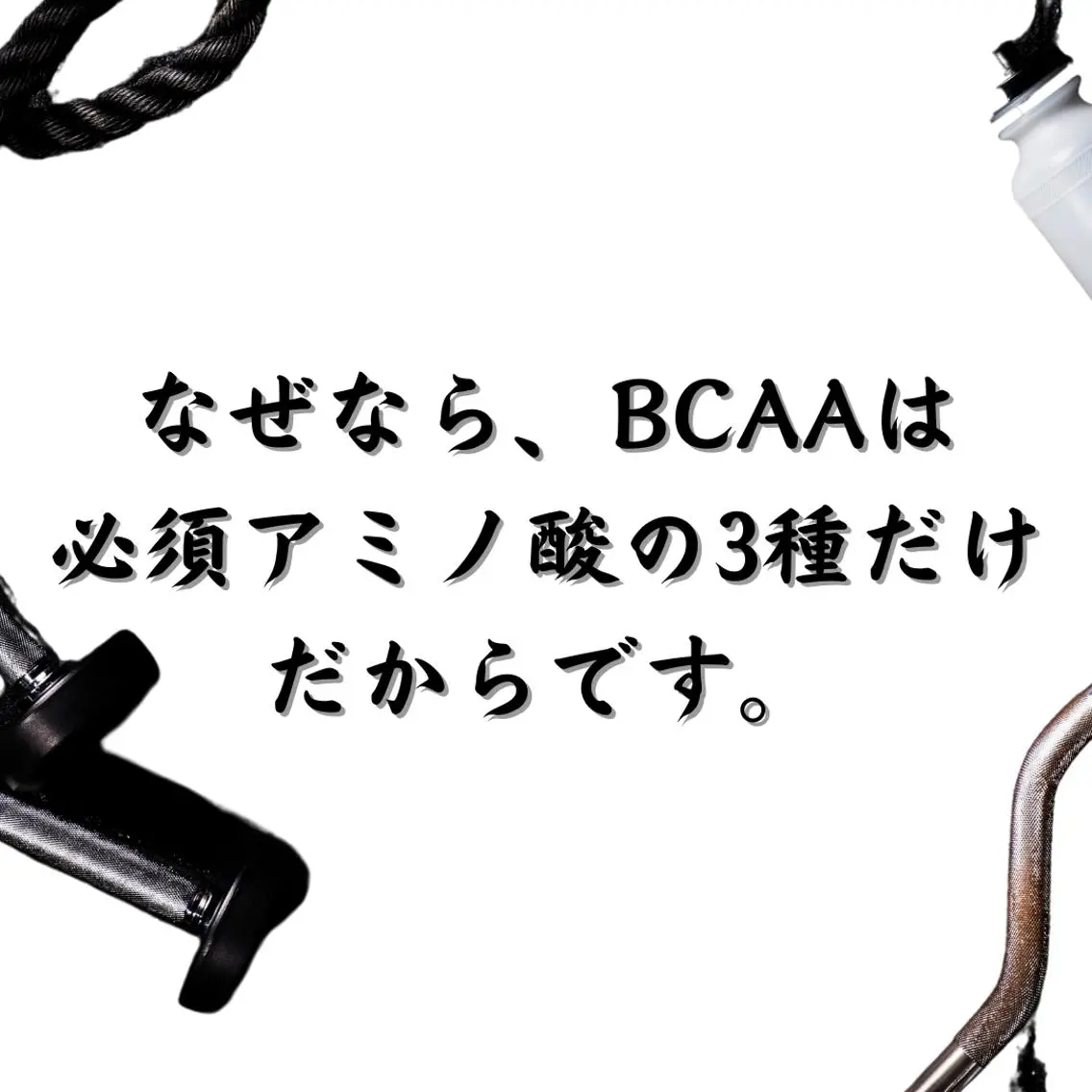 美容整体師 杉内界喜のエステ・リラクイメージ
