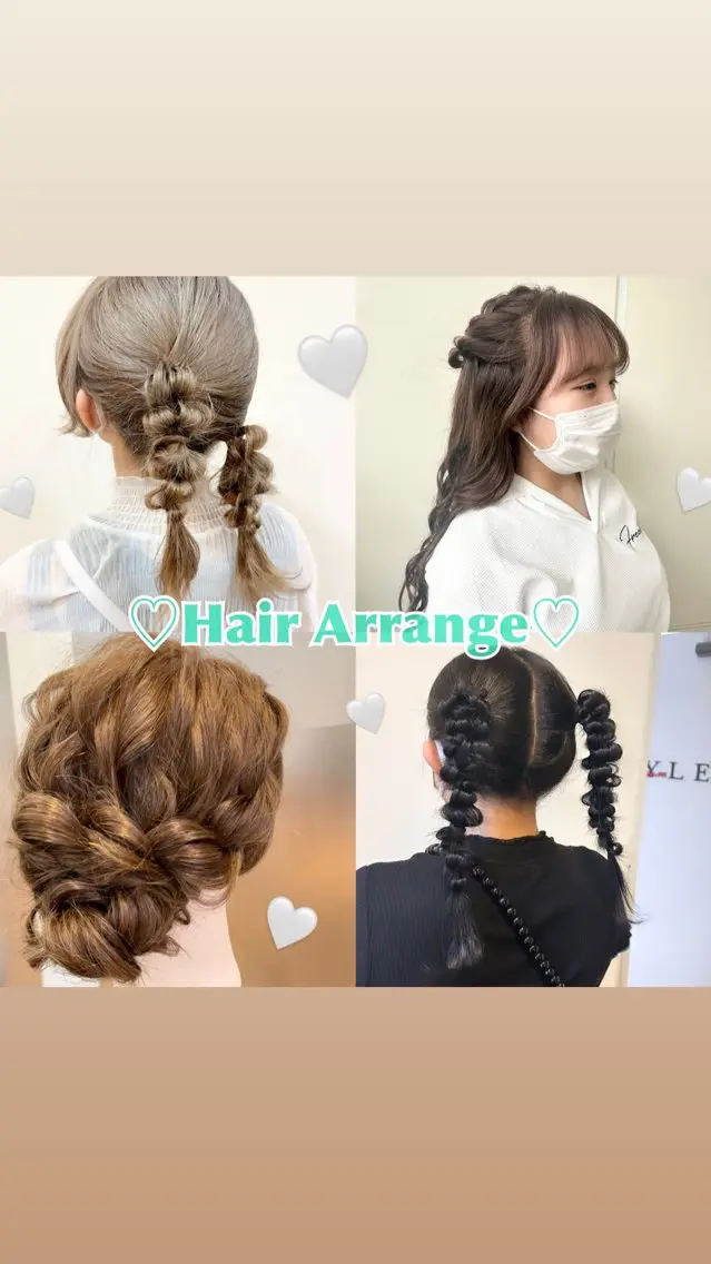 【お出かけ・イベント前に♡】ヘアセット🎀の写真