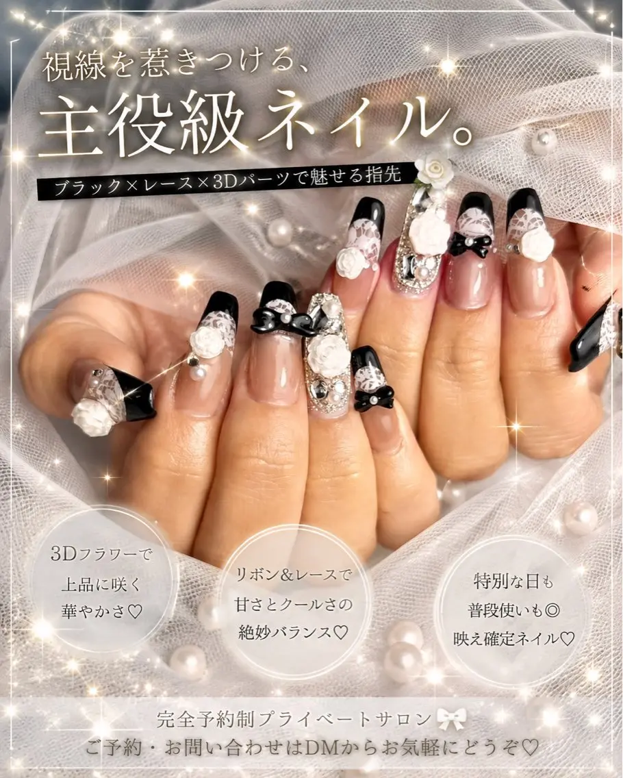 ロング hauoli ネイルサロンのネイルデザイン