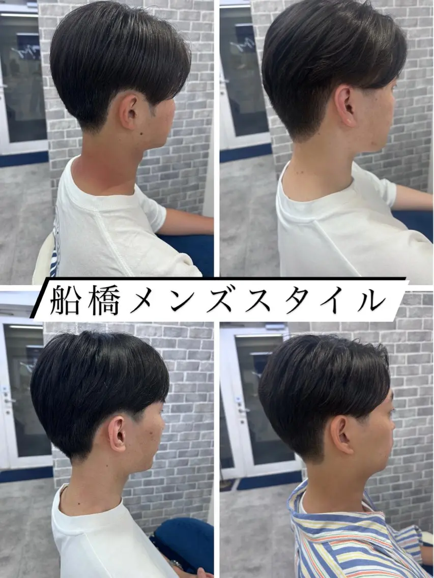 【メンズ限定1番人気】💈メンズカット+眉カット+炭酸クレンジングの写真
