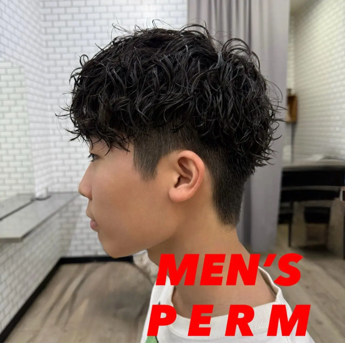 【men’s限定⭐️直毛・セット苦手な方】骨格矯正カット+似合わせケアパーマの写真