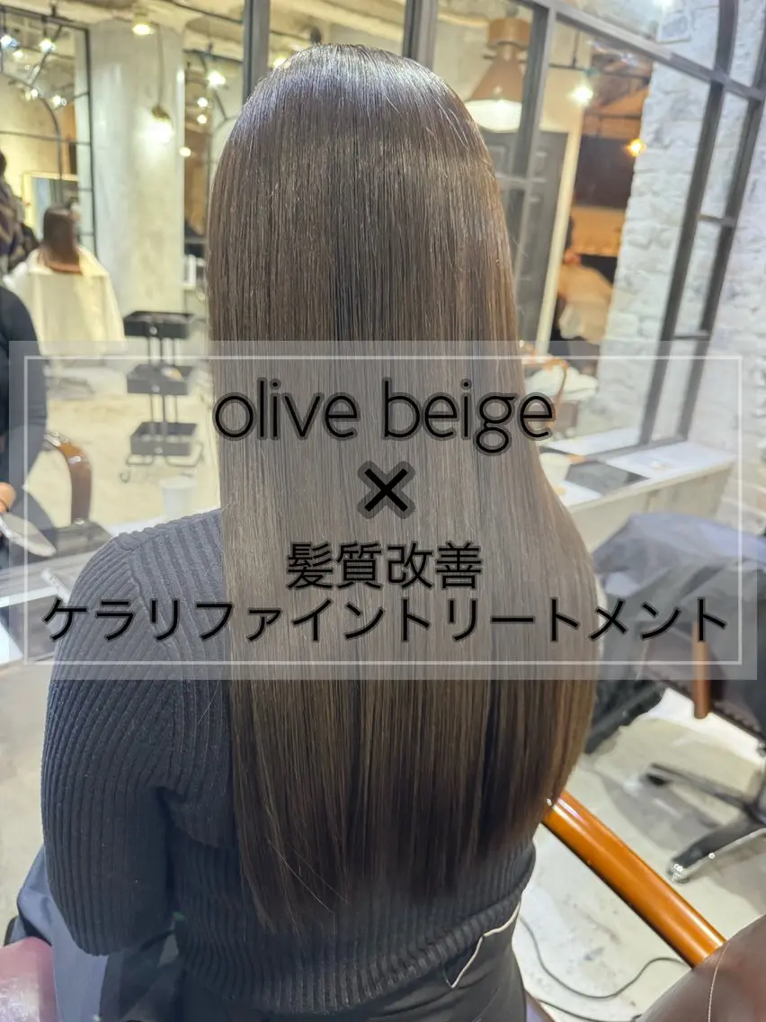 ロング カラー 髪質改善/縮毛矯正/ 艶髪/春山良太のヘアスタイル