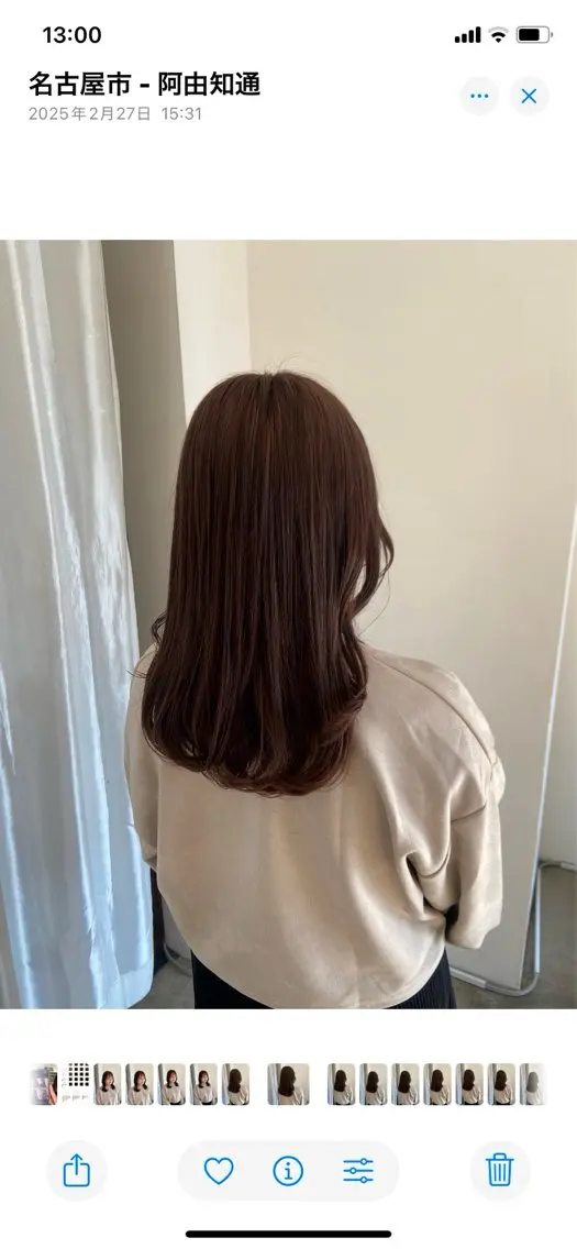 セミロング まつ あみのヘアスタイル