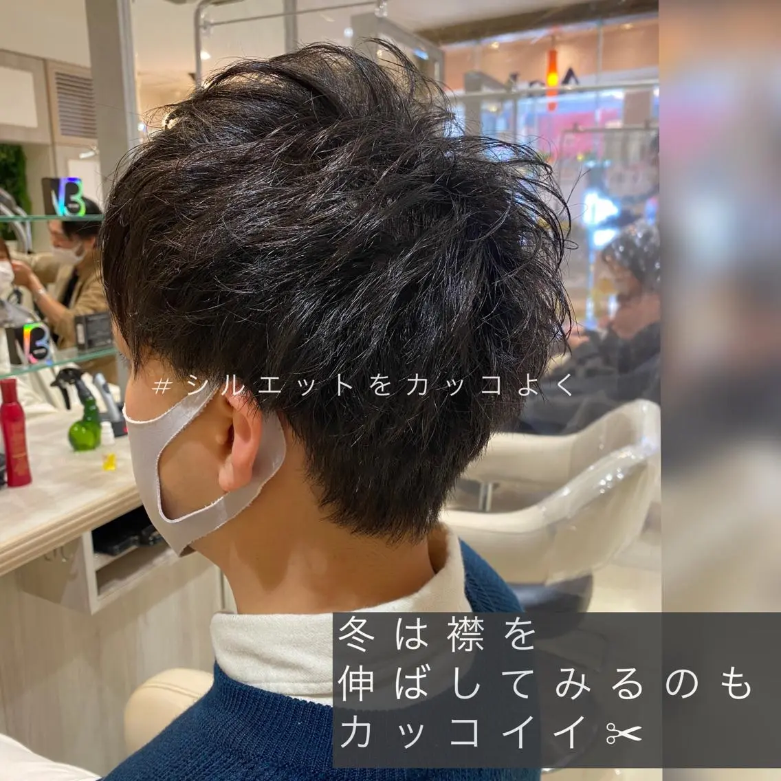 ショート メンズ 似合う髪型見つけます AYAKAのヘアスタイル