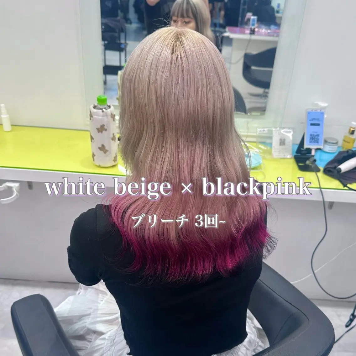 セミロング カラー デザインカラー ♡ダブルカラー特化♡ miyuのヘアスタイル