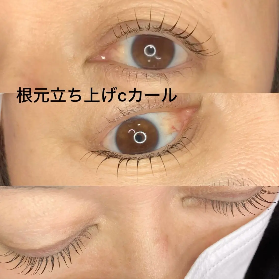 マツエク・マツパ noriko 🎀学割🎀のマツエク・マツパデザイン