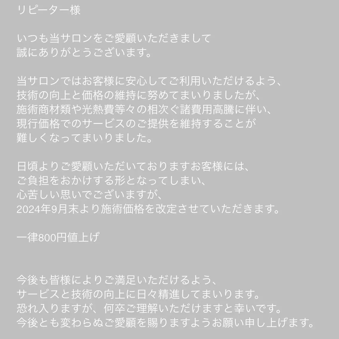 ネイル ハンドネイル ハンドケア yn salonのネイルデザイン