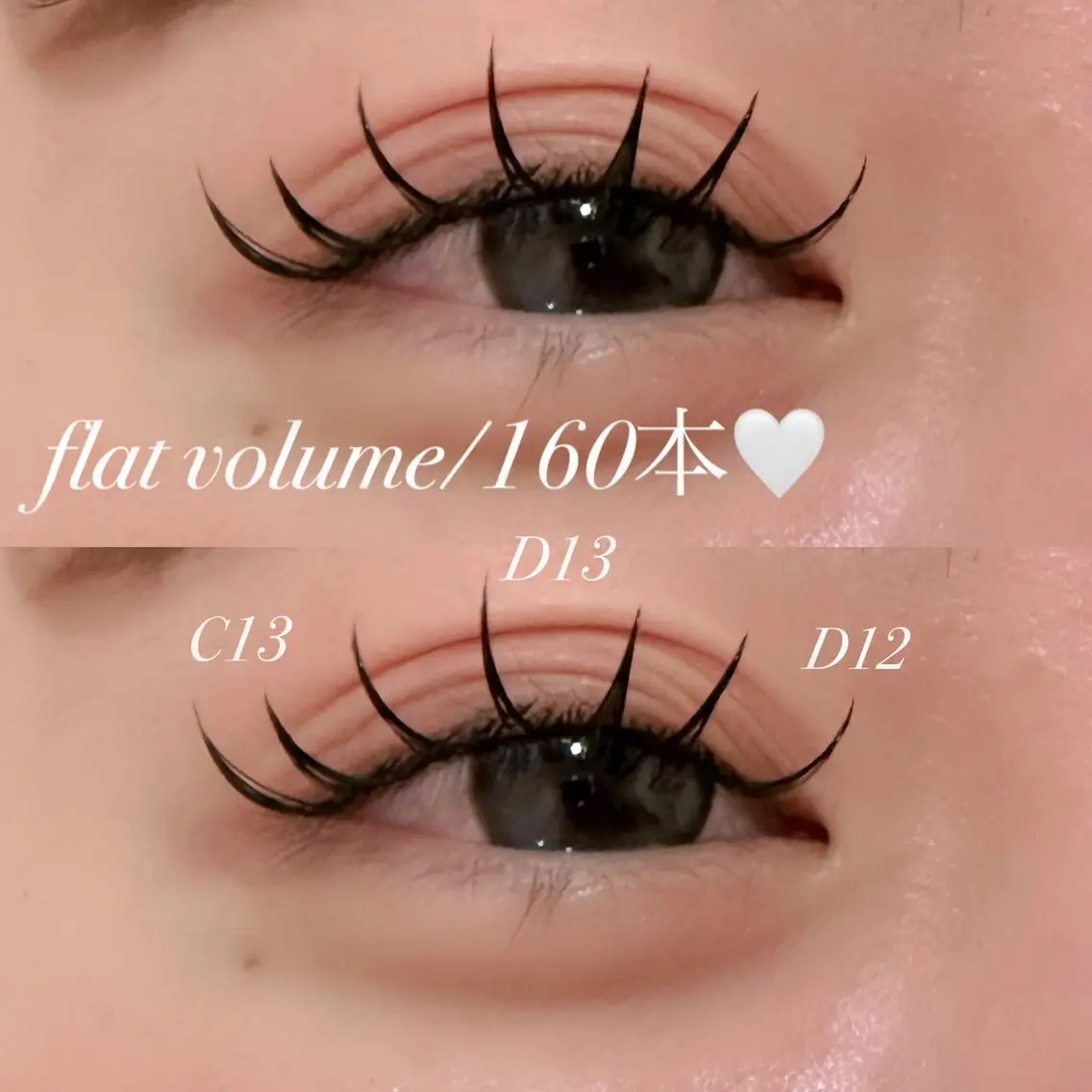 持続力No.1❤️🔥ダブルフラット160本(片目40束)の写真