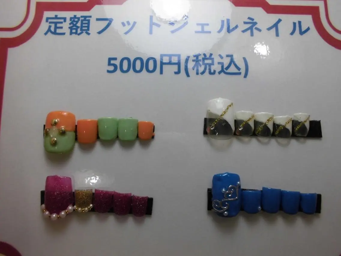ネイル ジェルネイル フットネイル ネイルサロン Cureのネイルデザイン