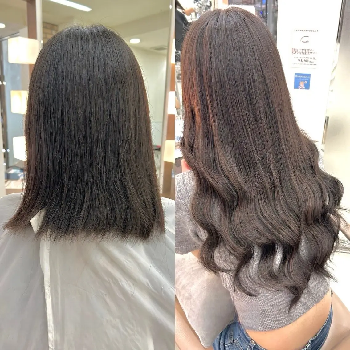 エクステ ヘアメ🎀ハイトーン 🩵エクステ🪄しほのヘアスタイル