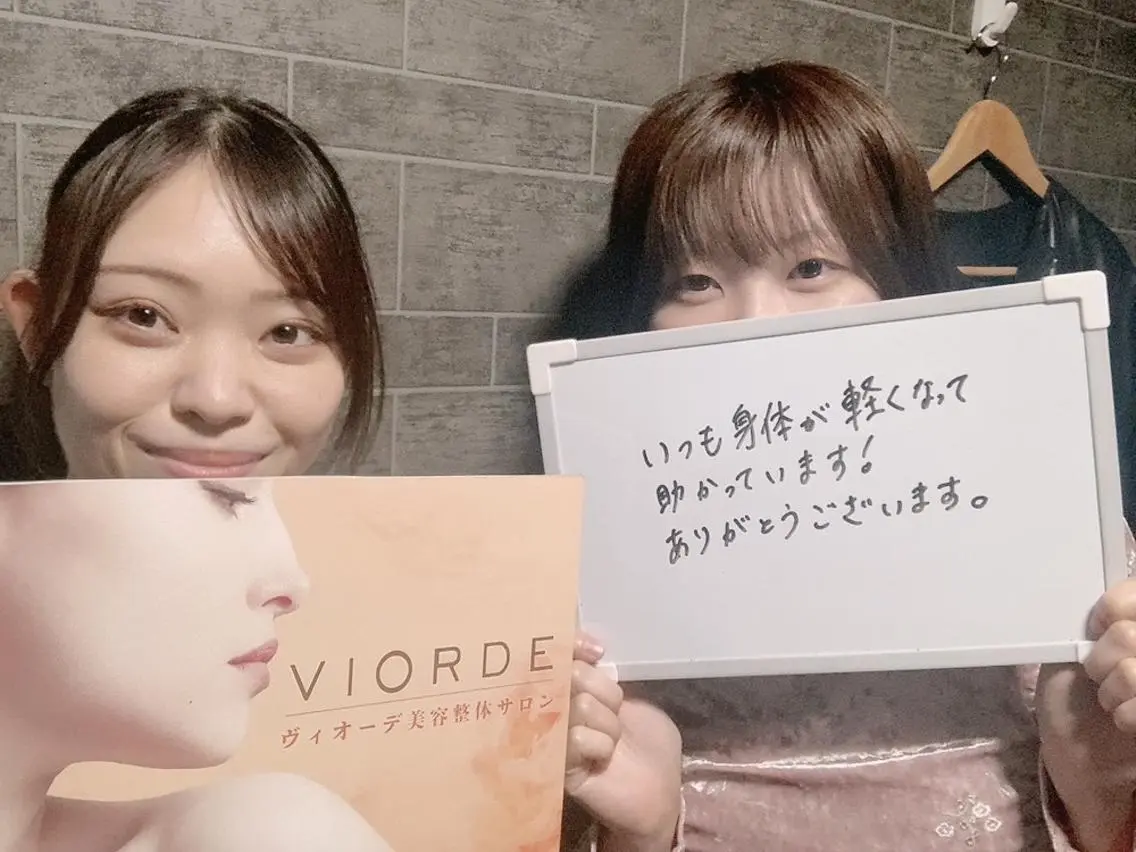 ヴィオーデ美容整体 サロン 大宮店のエステ・リラクイメージ