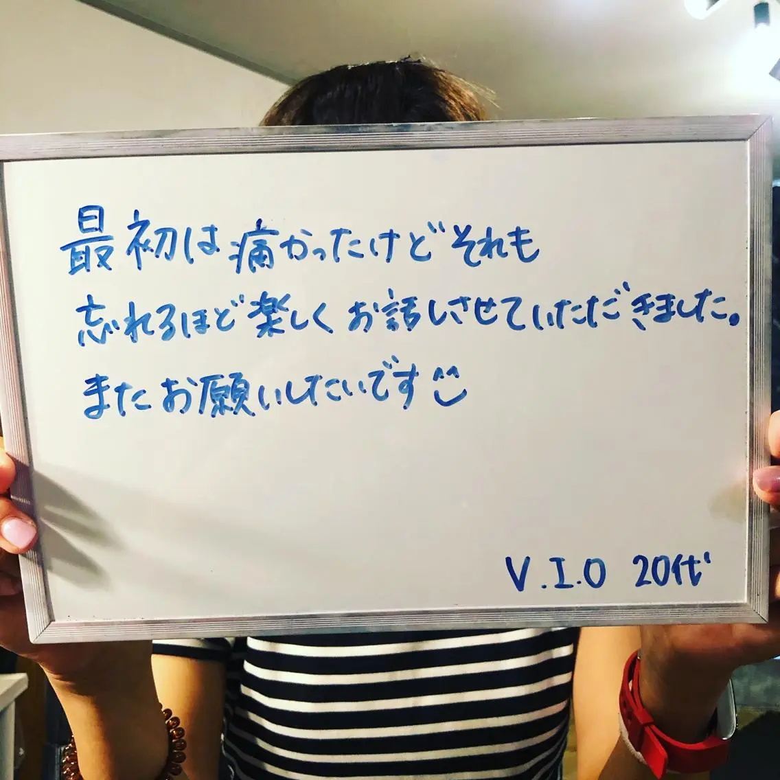 Re.lien 白子菜美のエステ・リラクイメージ