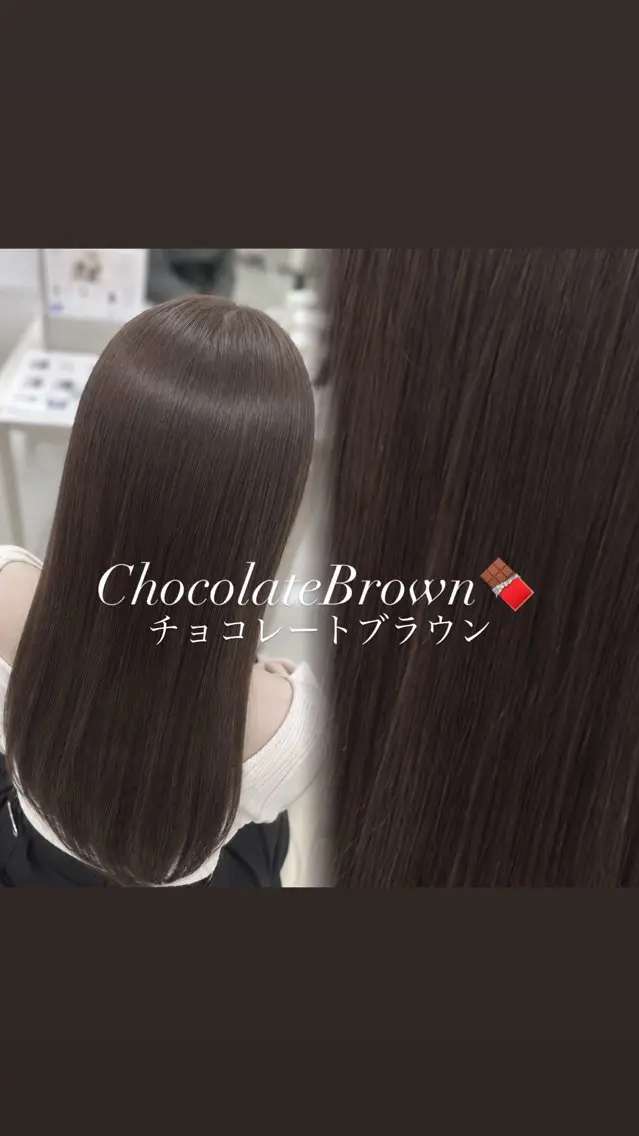✨💗【朝からさらさら♡】メンテナンスカット＋艶カラー＋全頭縮毛矯正の写真