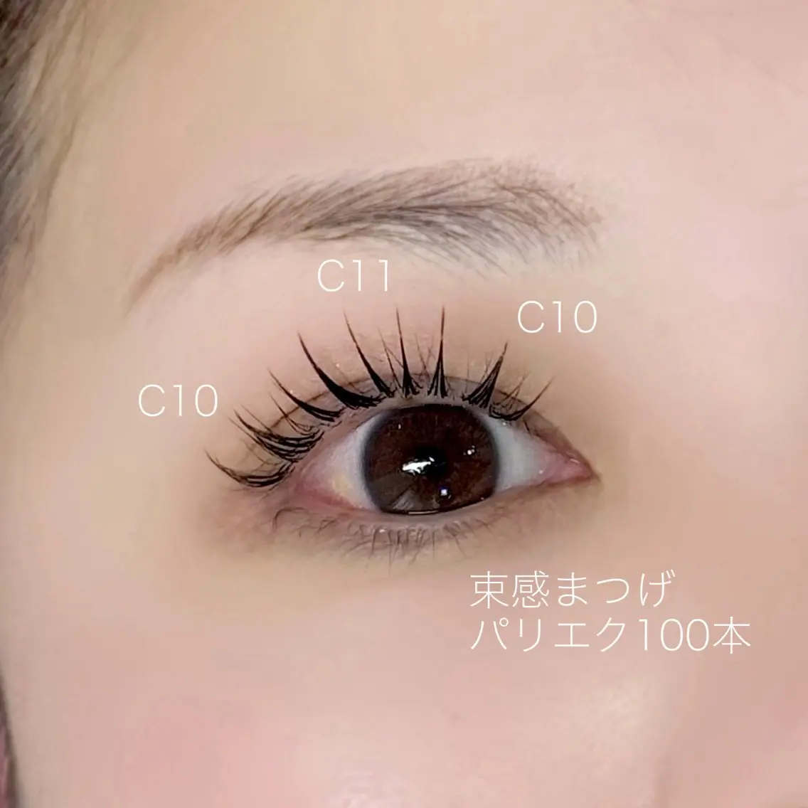 パリエク💞パリジェンヌ+フラットラッシュ120本+コーティング《オフ無料》LED+2000円の写真