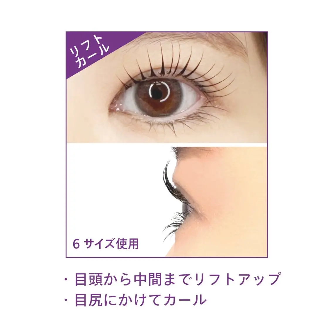 ✨🍀🍀大人気メーテルロッドまつげパーマ✨🍀の写真