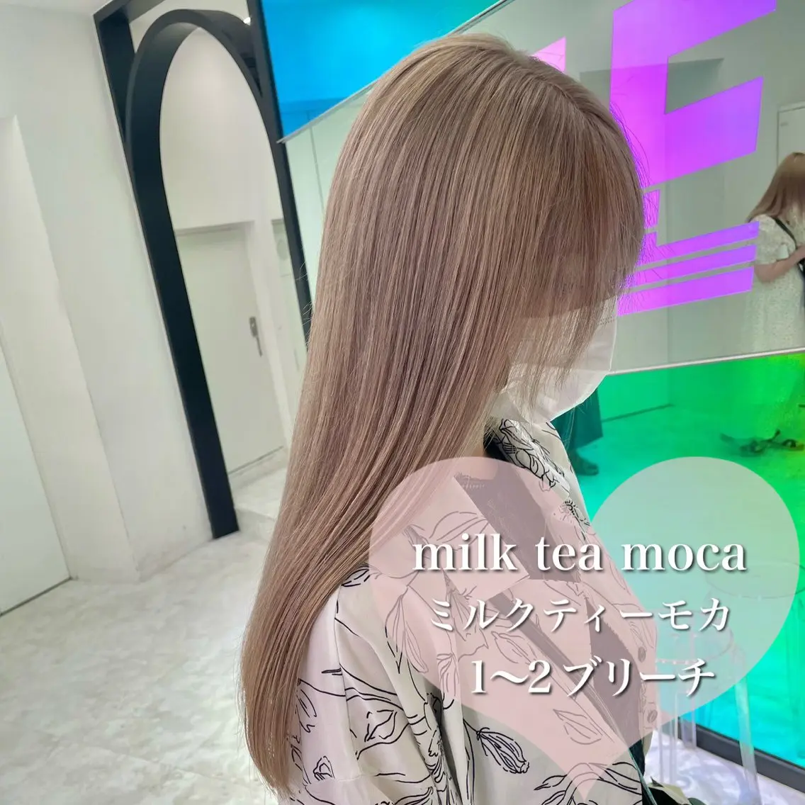 セミロング ヘアカラー ブリーチ縮毛矯正 🪞履歴修正のヘアスタイル