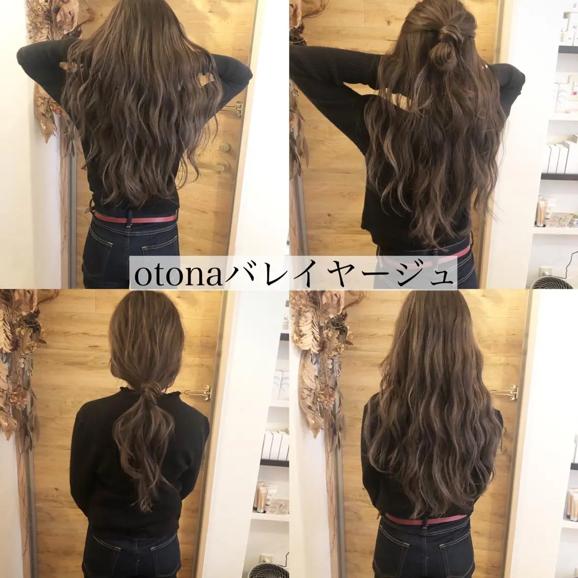 ロング カラー バレイヤージュ レイヤーカット テトネ タカシのヘアスタイル