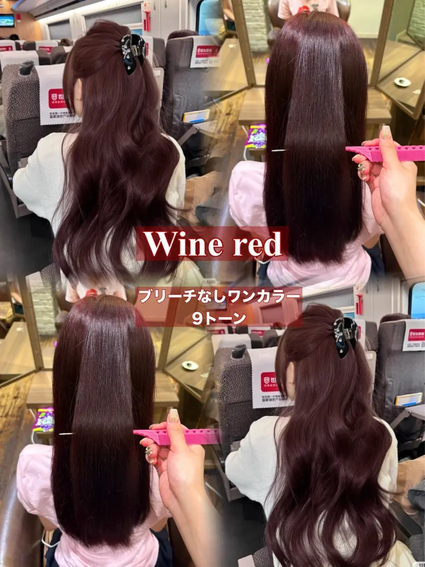 ロング 【ピンクカラー💞】 Yuzukiのヘアスタイル