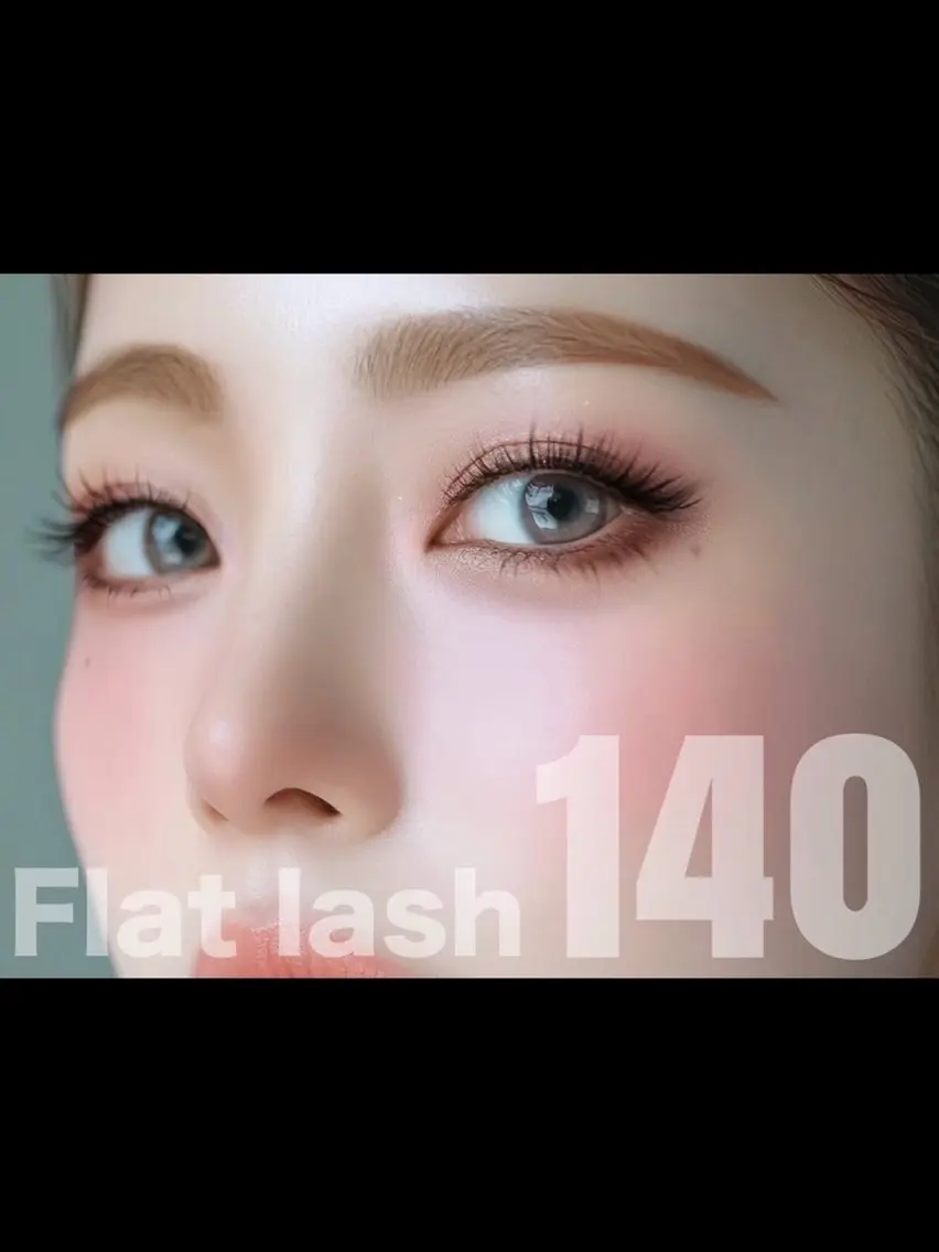 マツエク/フラットラッシュ140本+✨️高級コーティング✨️の写真