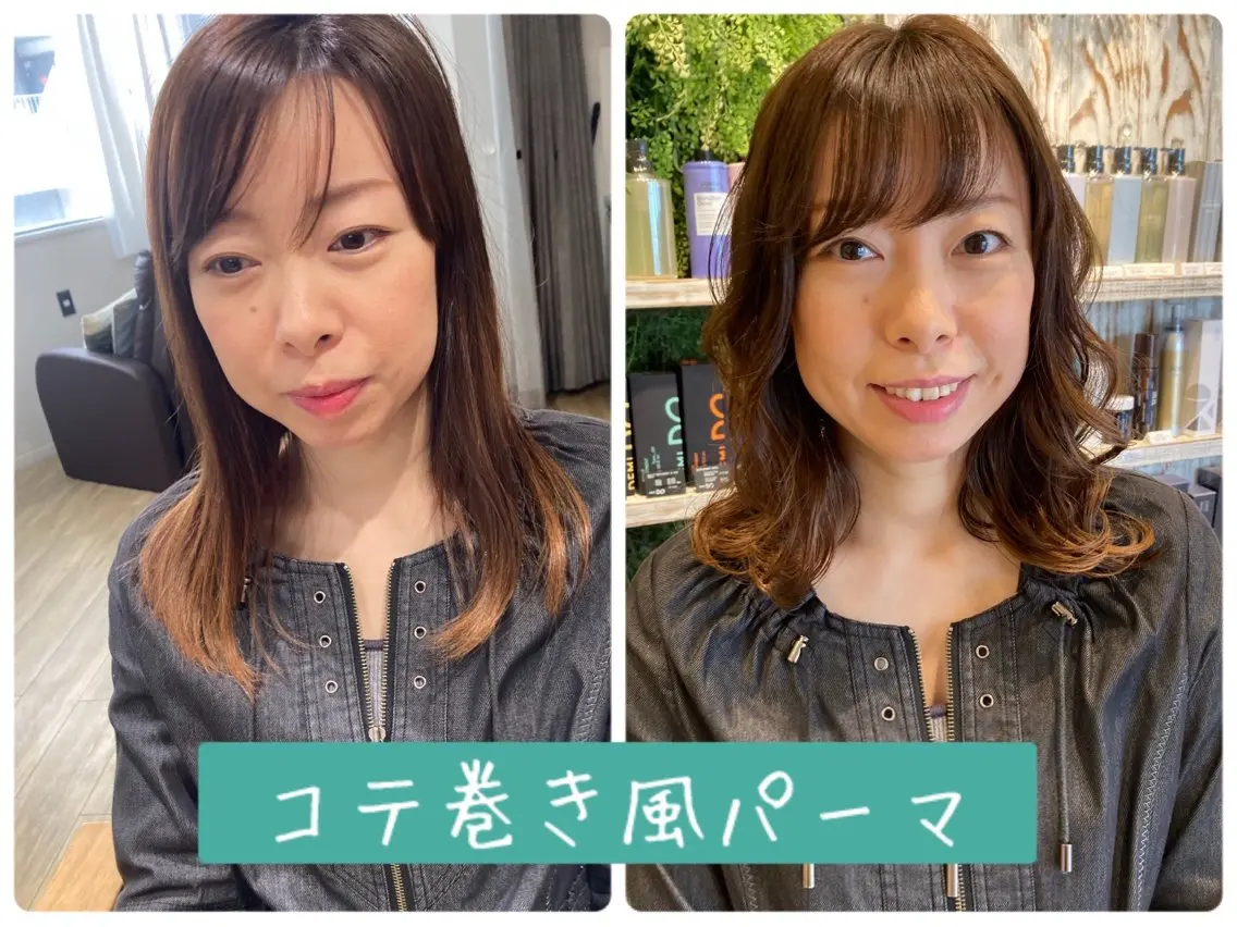 セミロング あやかショート 白髪ぼかしのヘアスタイル