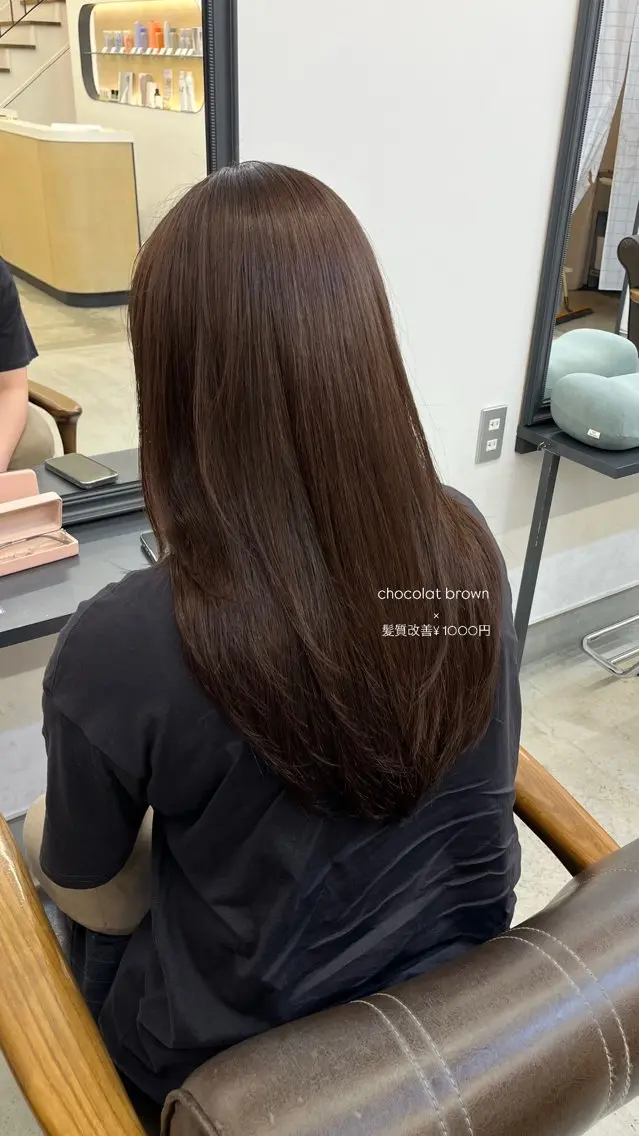 カラー ブラウンカラー 髪質改善 ヘアカラー 宇都宮美容室 ⠀/  chieのヘアスタイル