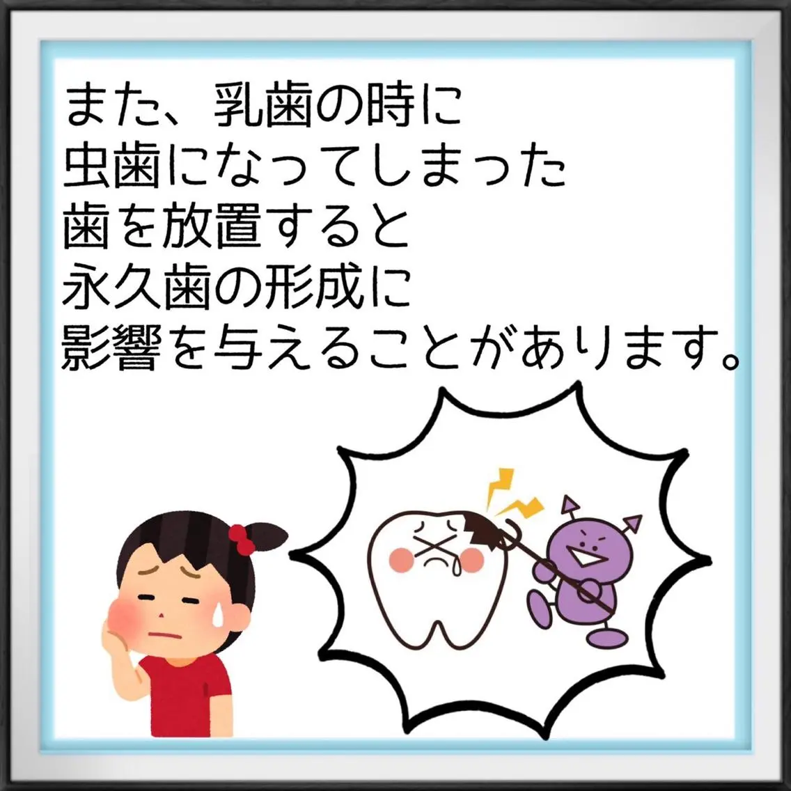 ライトビューティー 恵比寿店のその他イメージ