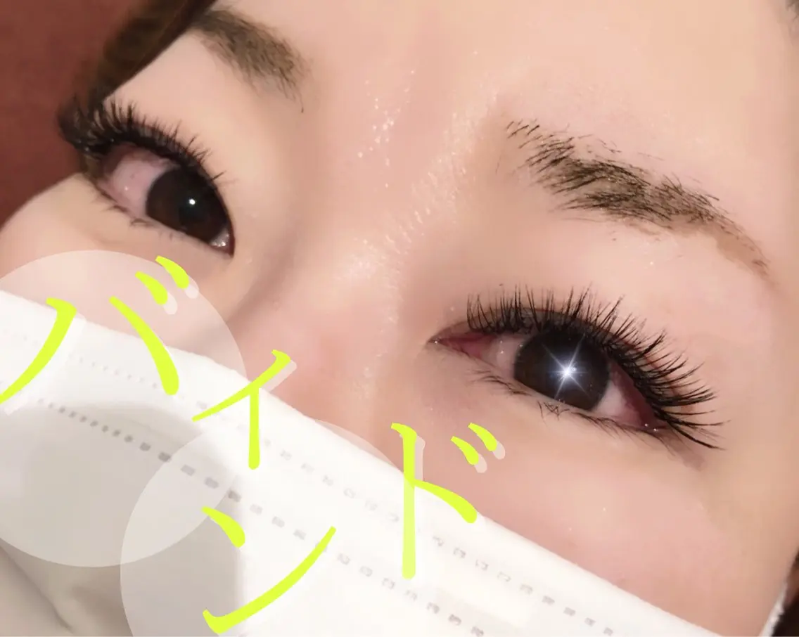 マツエク・マツパ バインドロック 束感まつ毛 韓国風マツエク ナチュラル パリジェンヌラッシュリフト マツエク brille ~eyelash~のマツエク・マツパデザイン