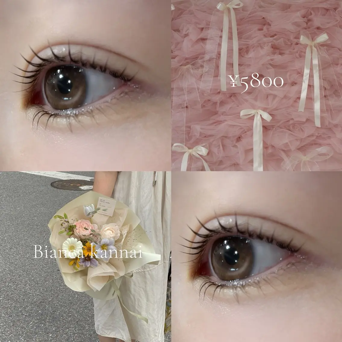 マツエク・マツパ マツパ BIANCA🤍🎀 OGAWAのマツエク・マツパデザイン