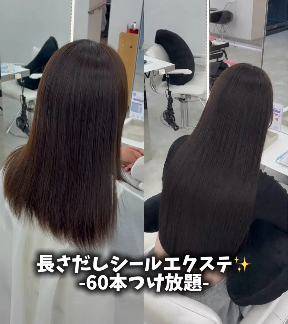 ロング エクステ ブリーチ特化✨/ 似合わせカラー/魁心のヘアスタイル