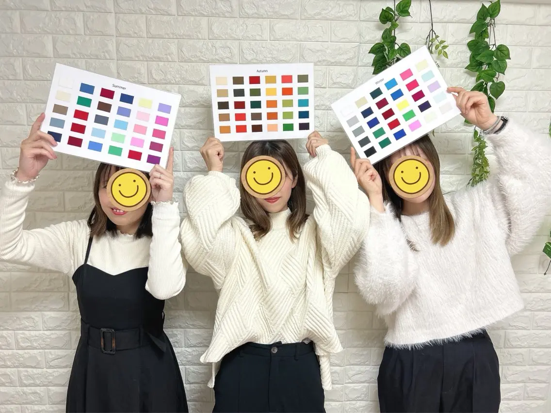 【もっとお得なペア割★】4シーズンパーソナルカラー診断(似合うリップテスト&ビフォアフ写真つき)2名90分の写真