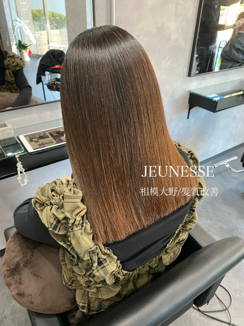 セミロング トリートメント カット 縮毛矯正 トリートメント 【髪質改善】加藤 崇徳のヘアスタイル