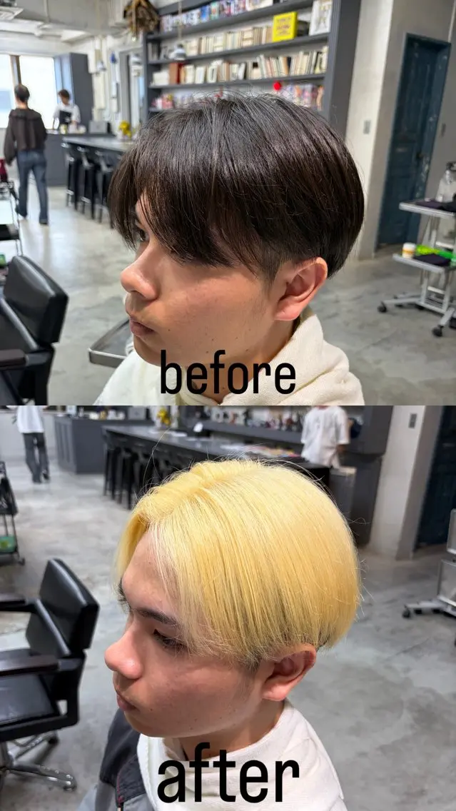 カラー 普天間 渉のヘアスタイル