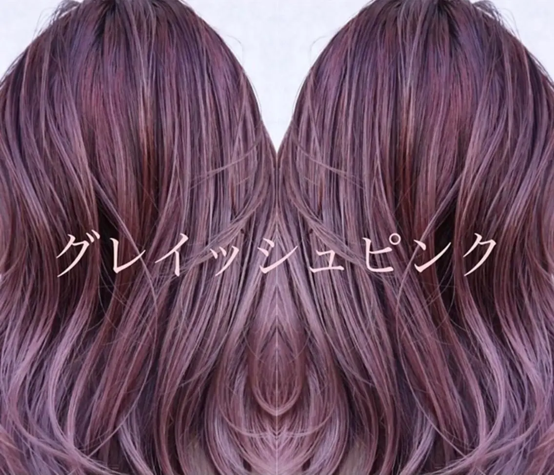 セミロング カラー ハイトーンカラー テトネ タカシのヘアスタイル