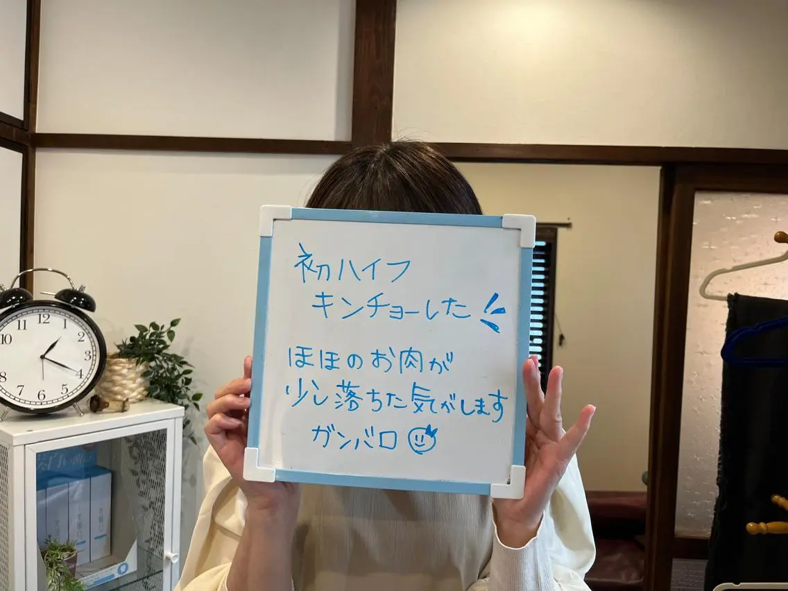 プライベートサロン Lokahi飯生透のエステ・リラクイメージ