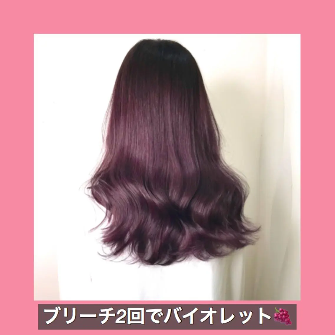 セミロング カラー ブリーチ バイオレットカラー ハッシュカット タンバルモリ ヨシンモリ K-POP好き美容師 🇰🇷Kai.Yのヘアスタイル