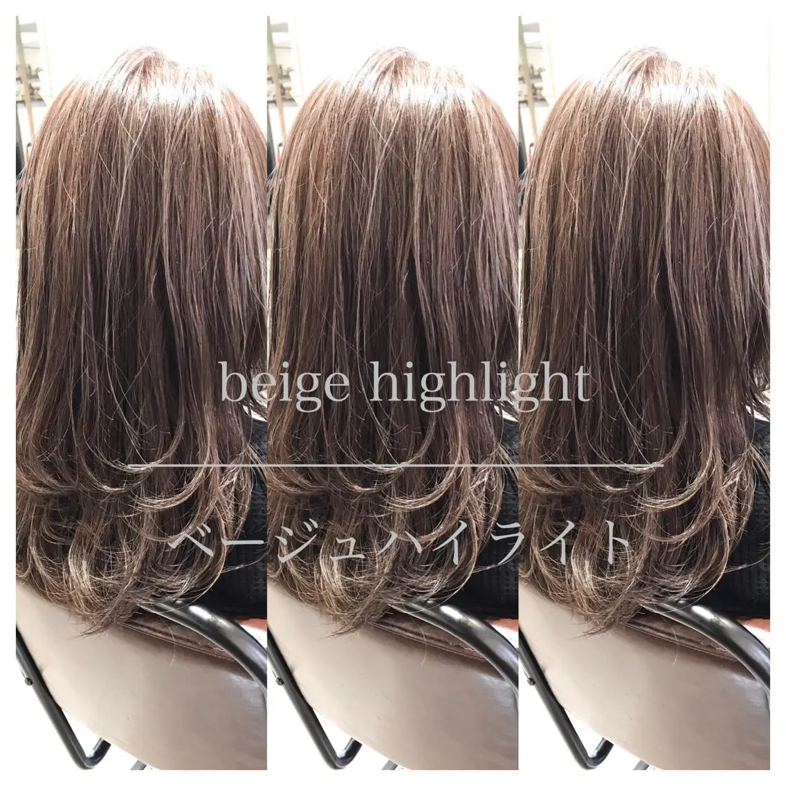 カラー 上村 良一のヘアスタイル
