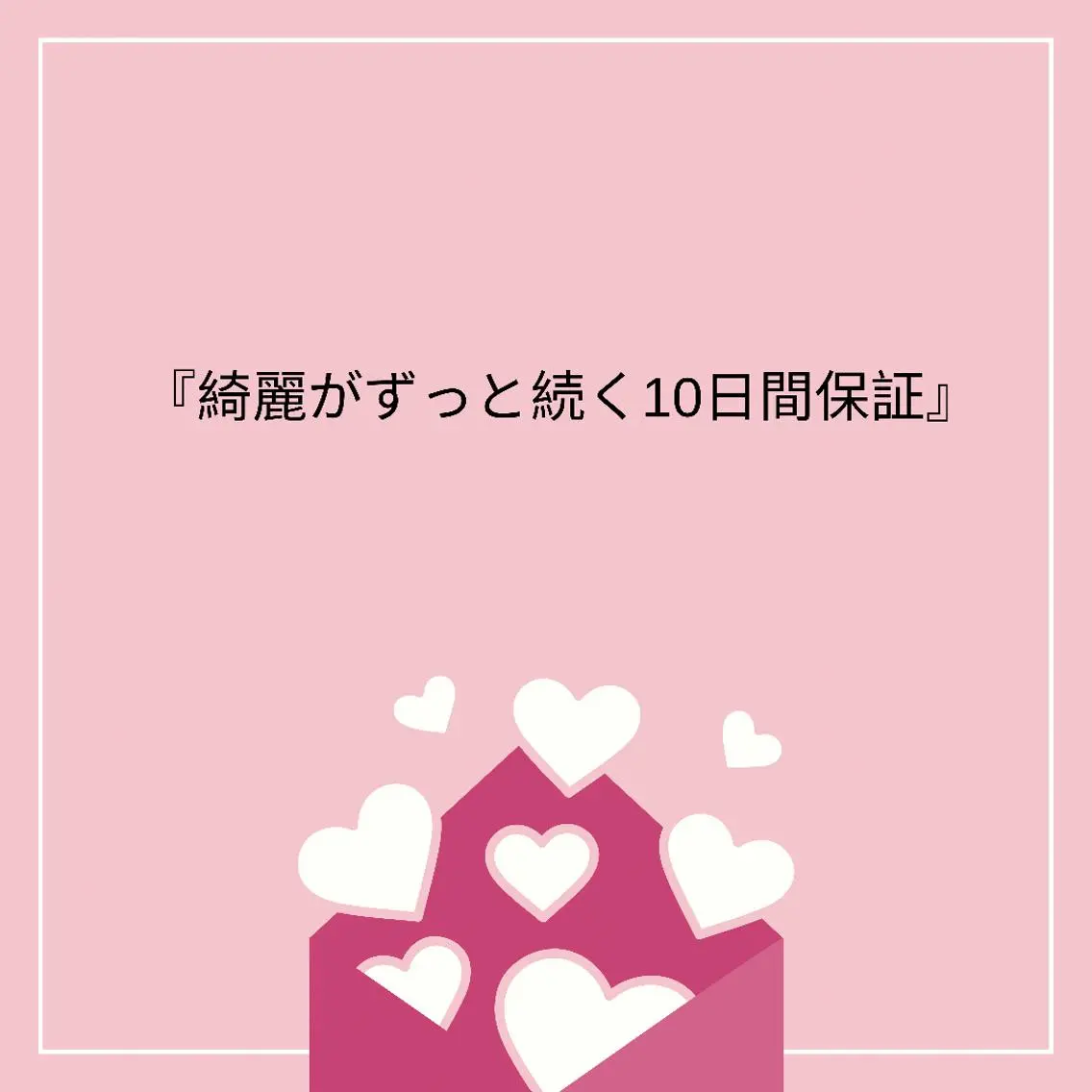 ネイル アリスローザ yukiのネイルデザイン