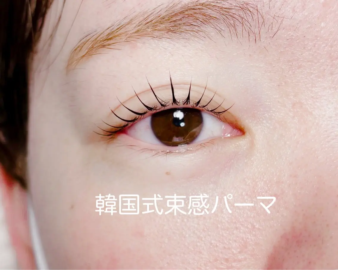 マツエク・マツパ マツパ eyelash catwinkのマツエク・マツパデザイン