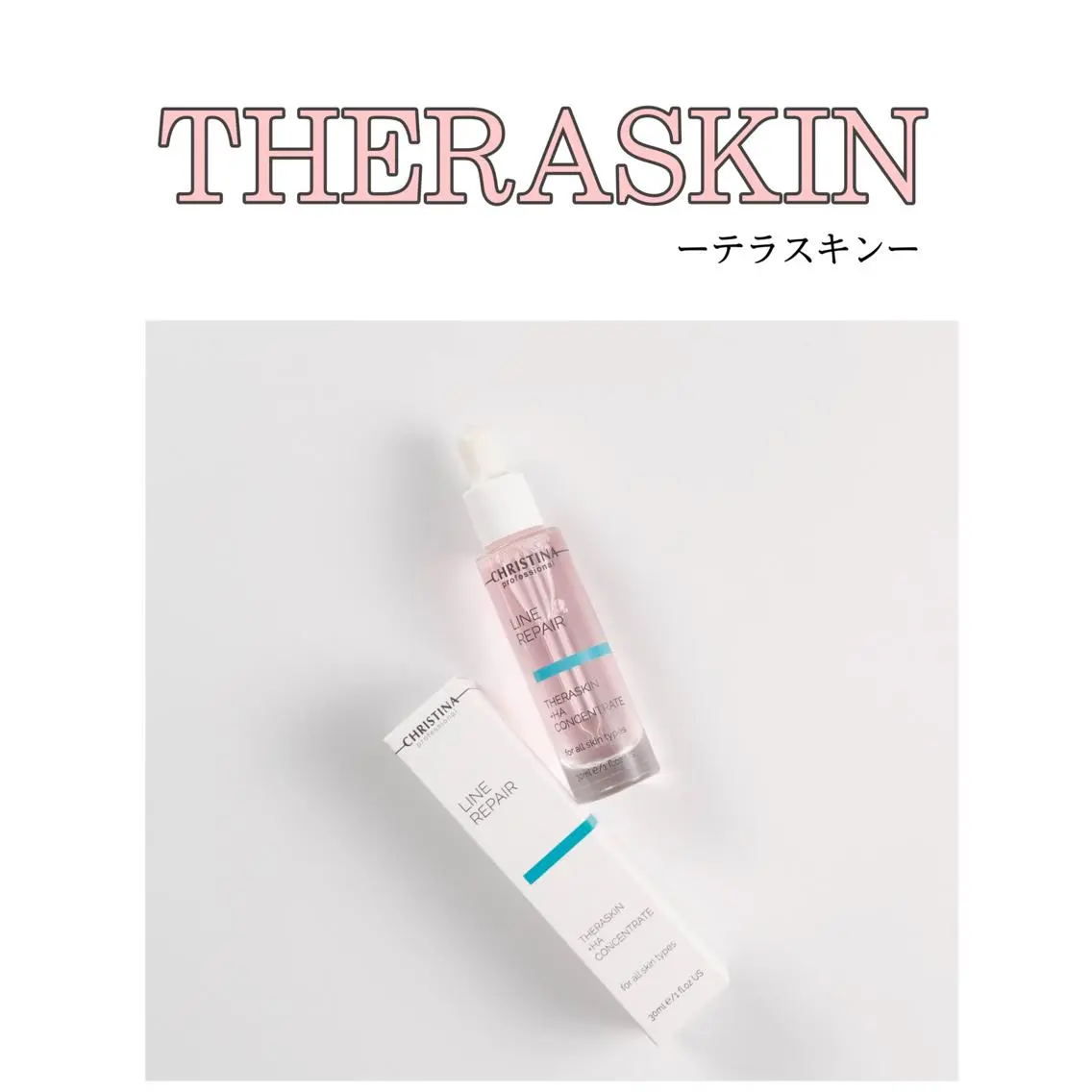 Diar salon もものエステ・リラクイメージ